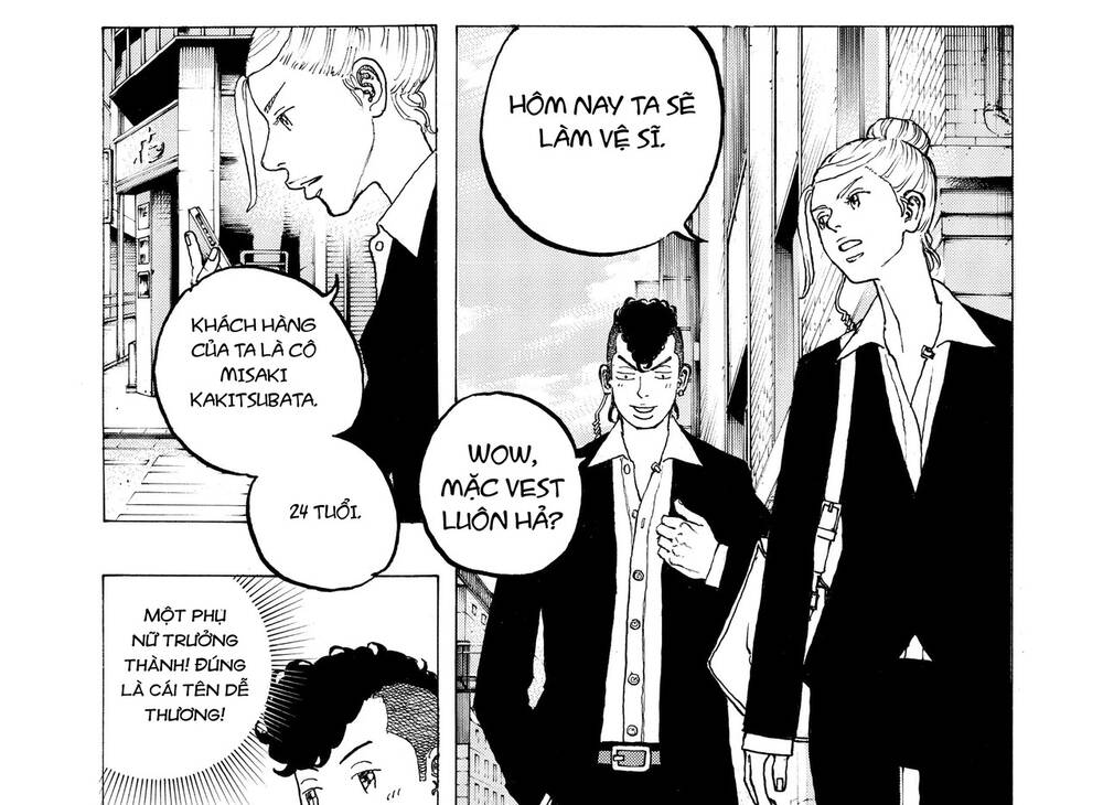 Desert Eagle - Chapter 22 - Page 33