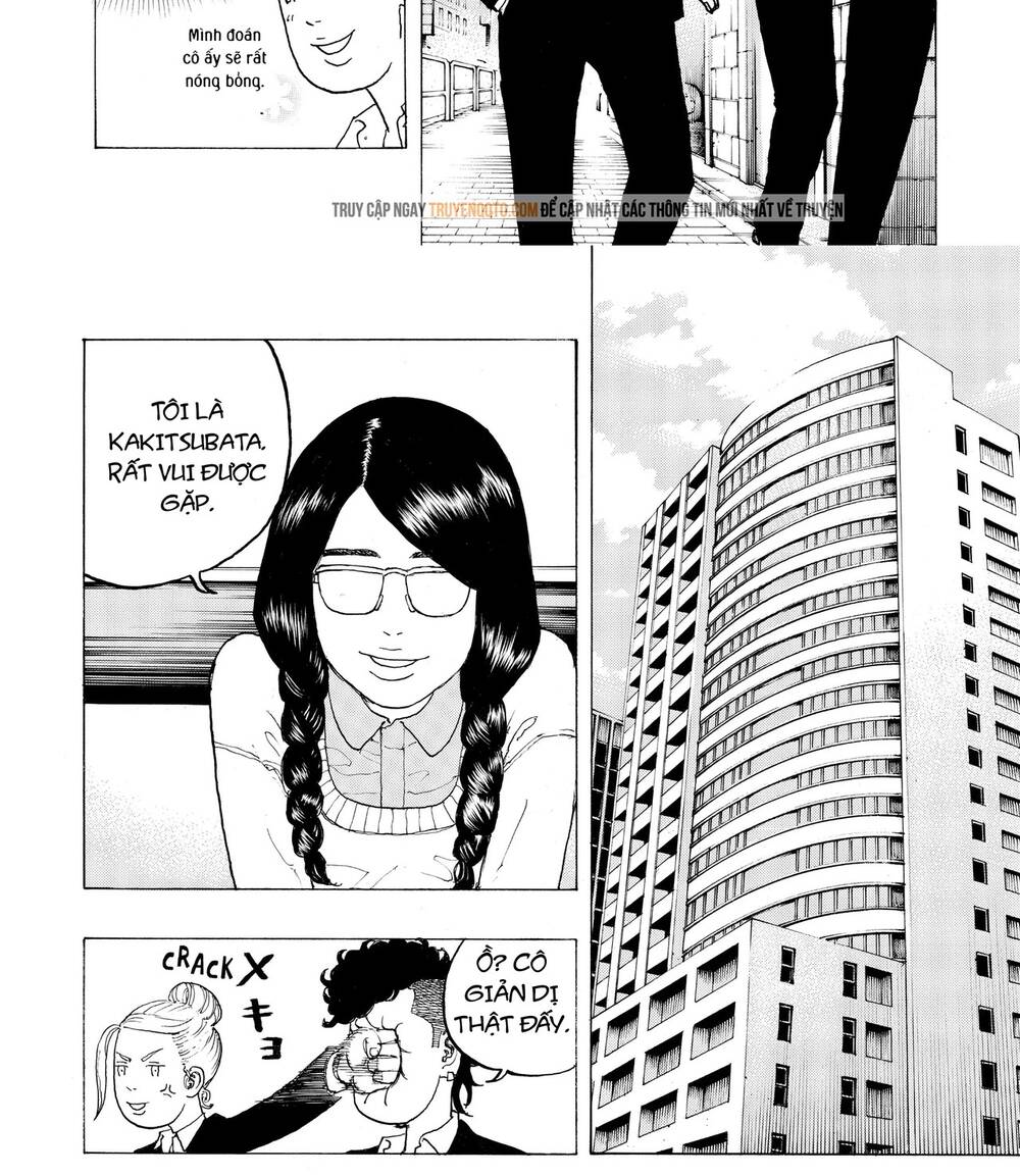 Desert Eagle - Chapter 22 - Page 34