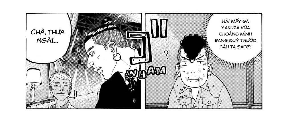 Desert Eagle - Chapter 22 - Page 6