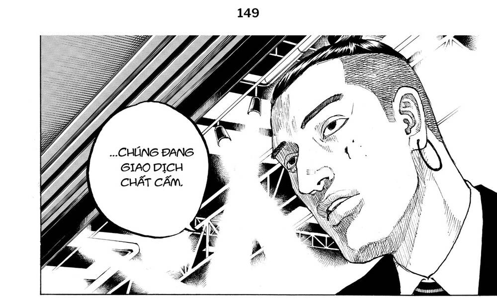 Desert Eagle - Chapter 22 - Page 9