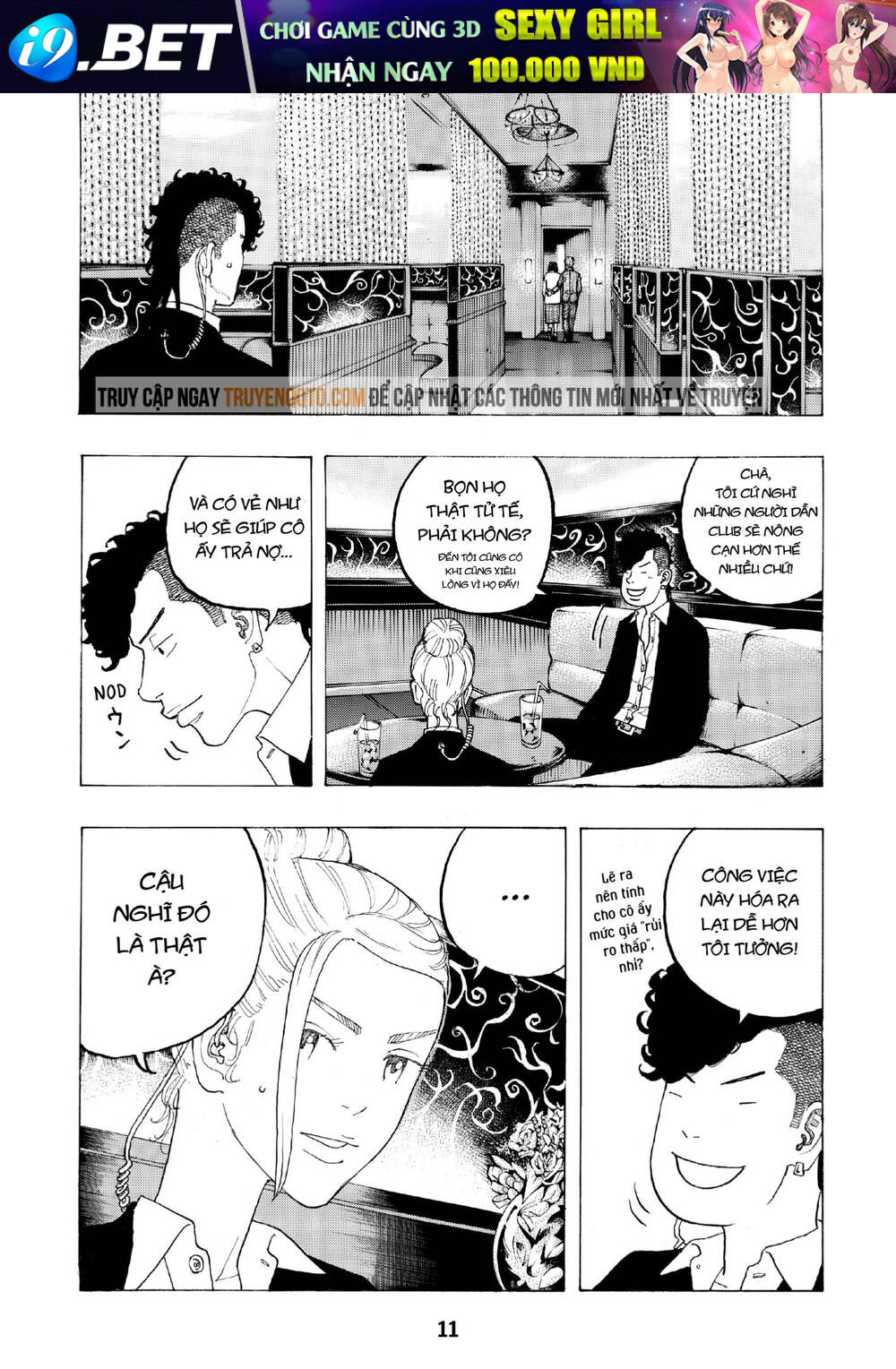 Desert Eagle - Chapter 23 - Page 11