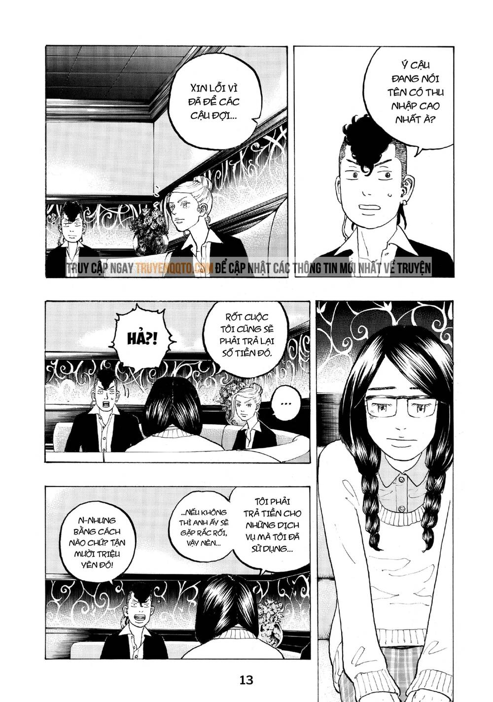 Desert Eagle - Chapter 23 - Page 13