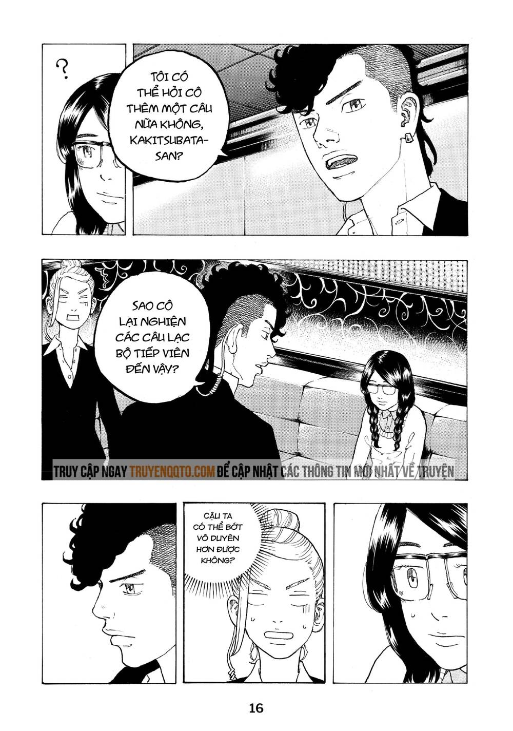 Desert Eagle - Chapter 23 - Page 16