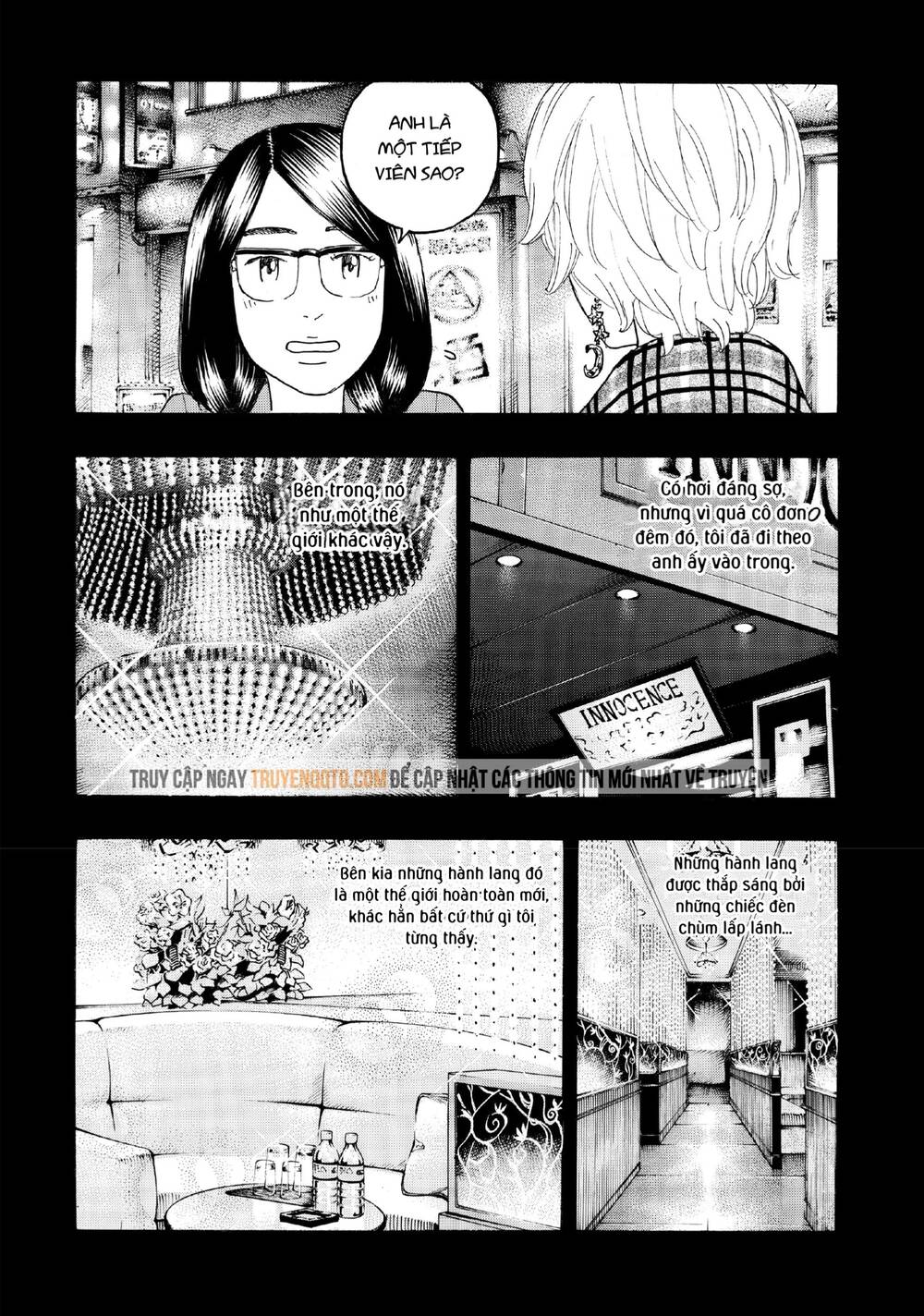 Desert Eagle - Chapter 23 - Page 18