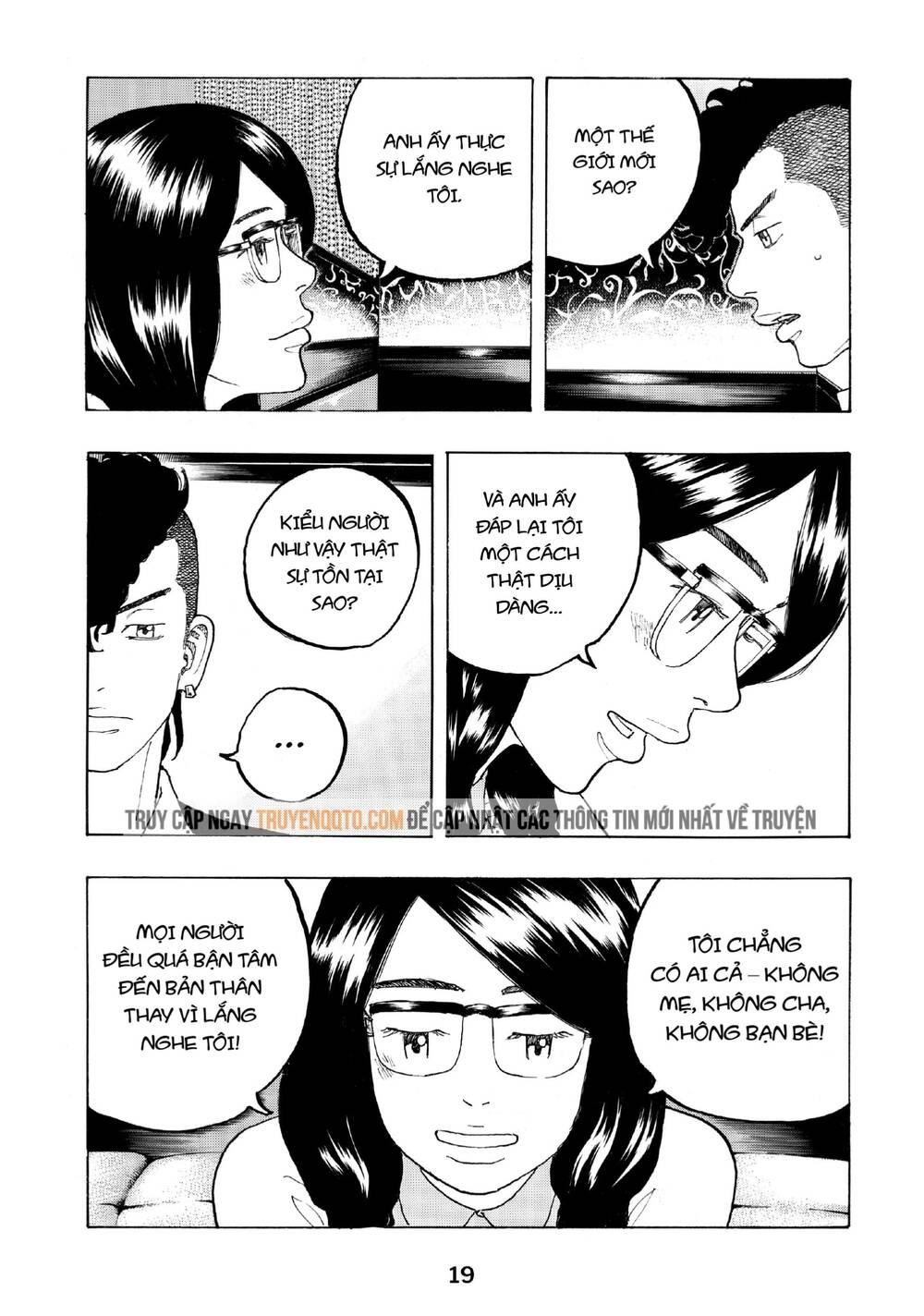 Desert Eagle - Chapter 23 - Page 19