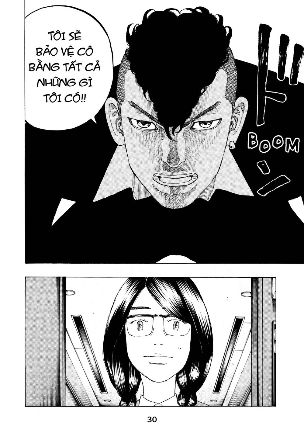 Desert Eagle - Chapter 23 - Page 30