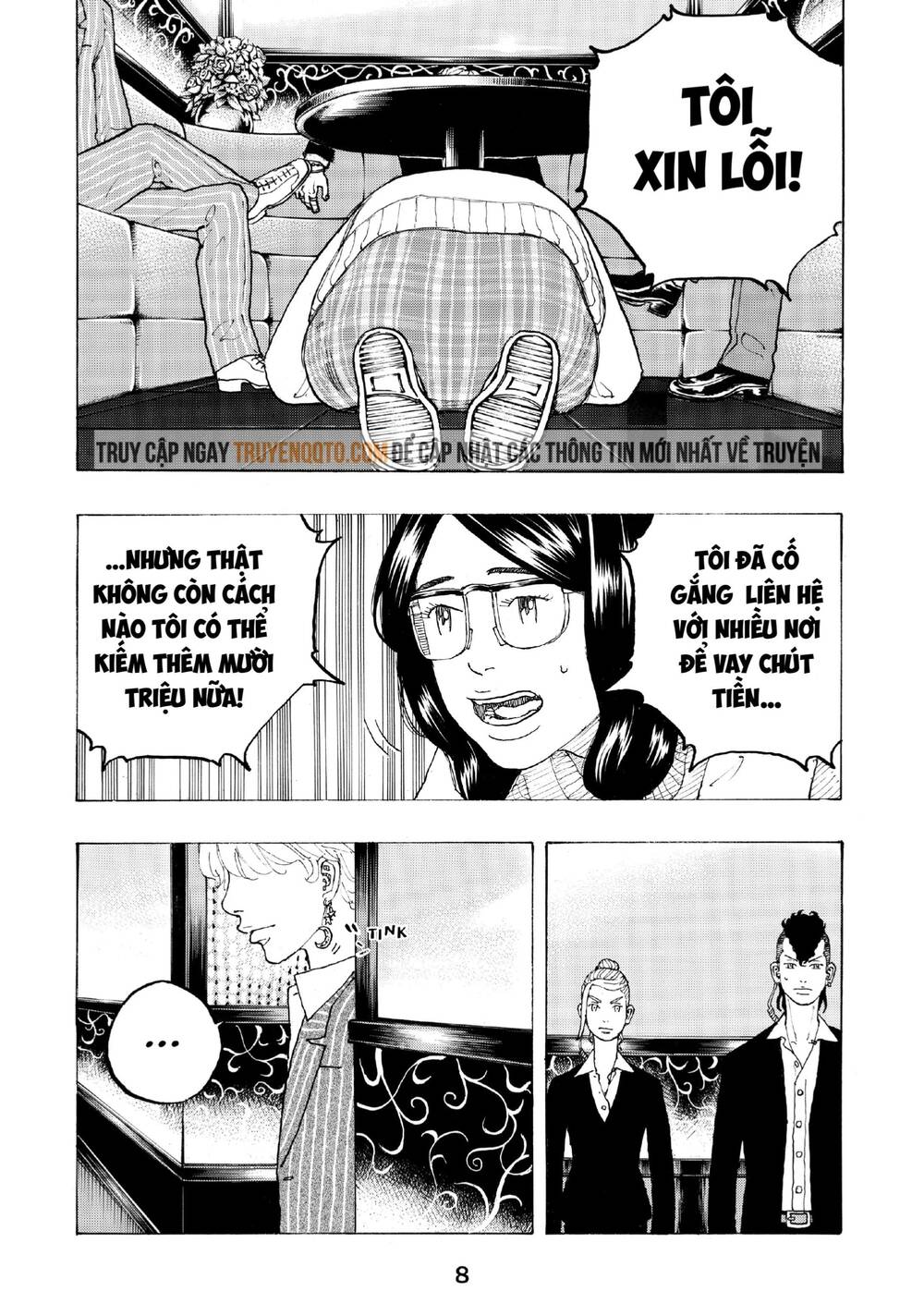 Desert Eagle - Chapter 23 - Page 8