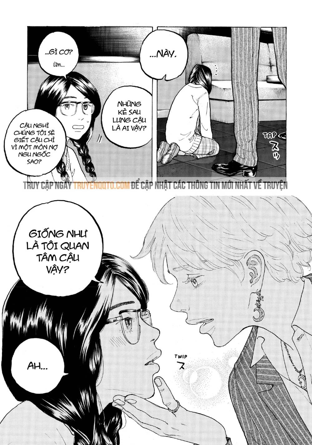 Desert Eagle - Chapter 23 - Page 9