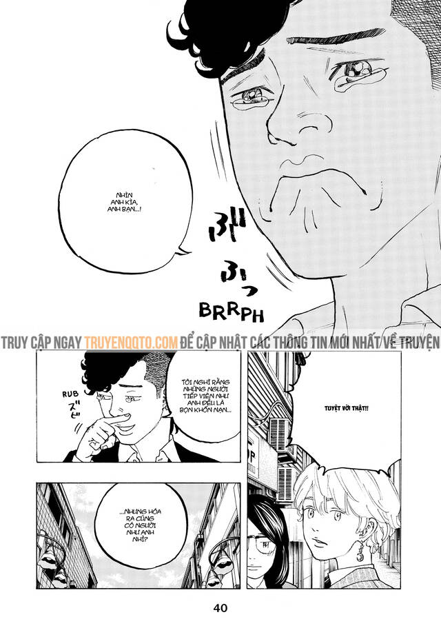 Desert Eagle - Chapter 24 - Page 10