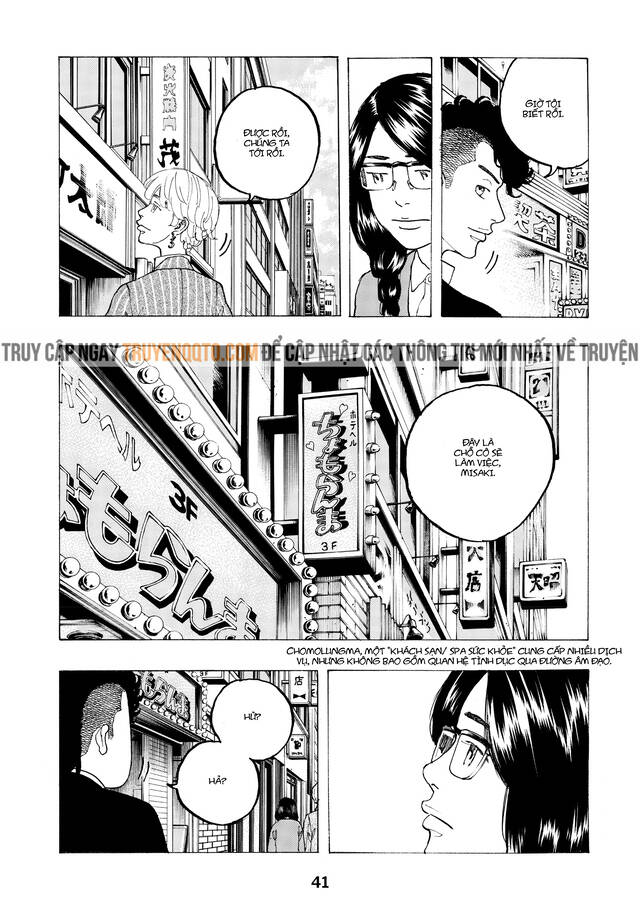 Desert Eagle - Chapter 24 - Page 11