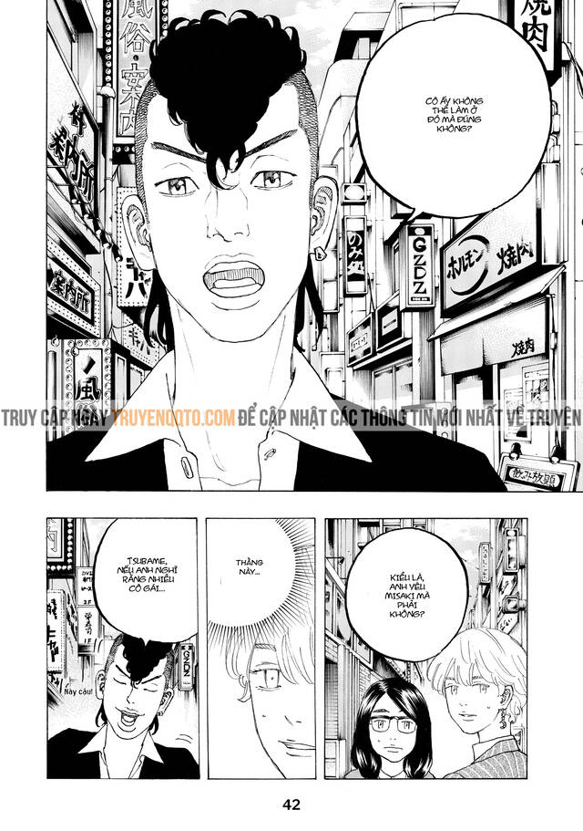 Desert Eagle - Chapter 24 - Page 12