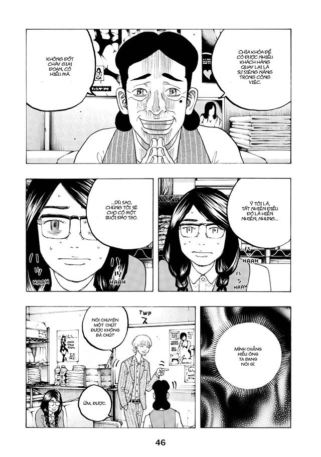 Desert Eagle - Chapter 24 - Page 16