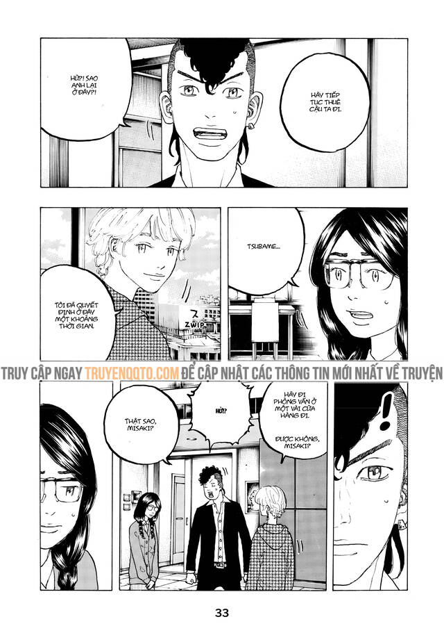 Desert Eagle - Chapter 24 - Page 3