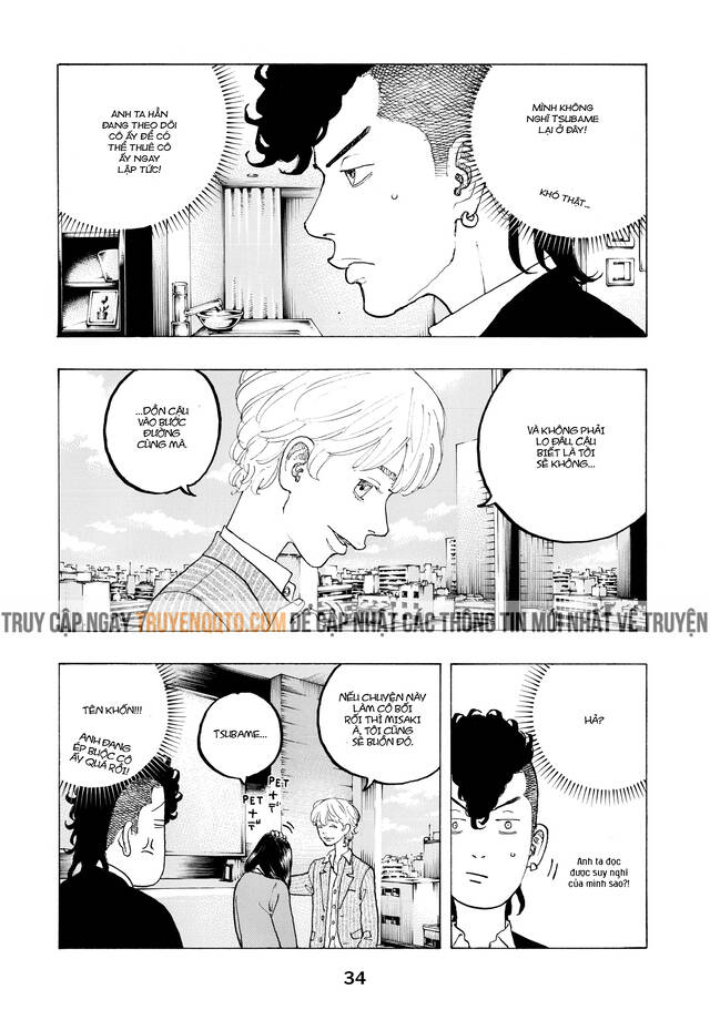 Desert Eagle - Chapter 24 - Page 4