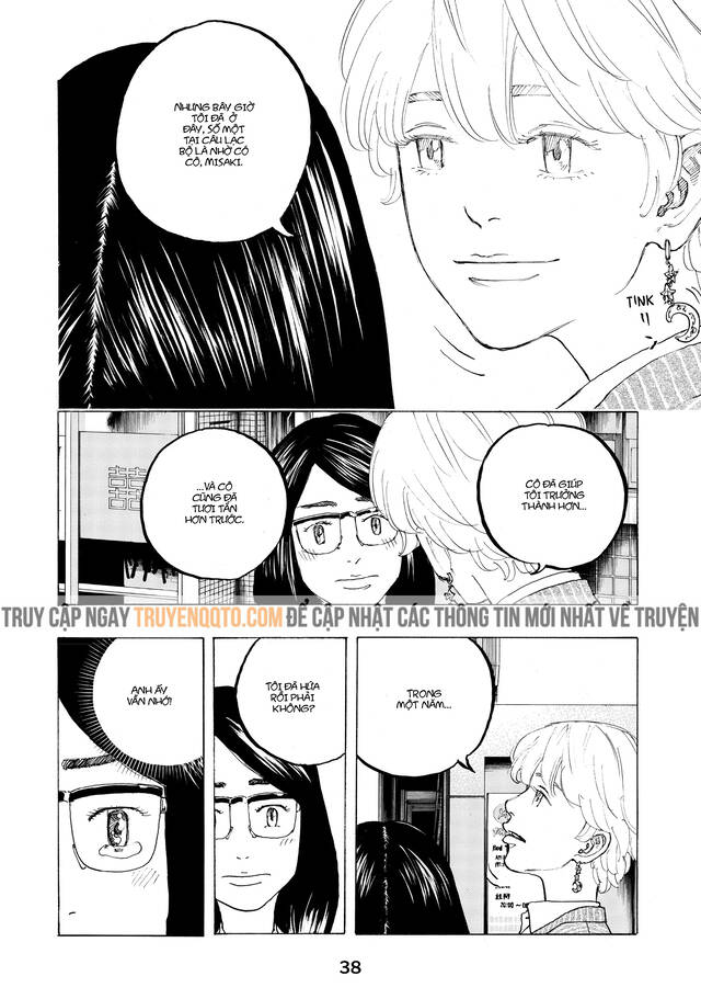 Desert Eagle - Chapter 24 - Page 8