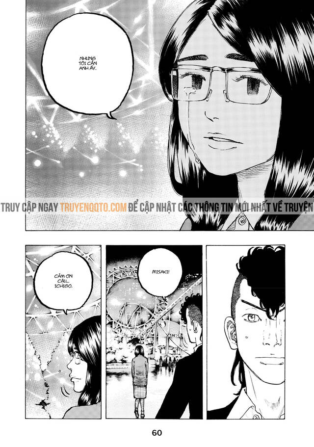 Desert Eagle - Chapter 25 - Page 10