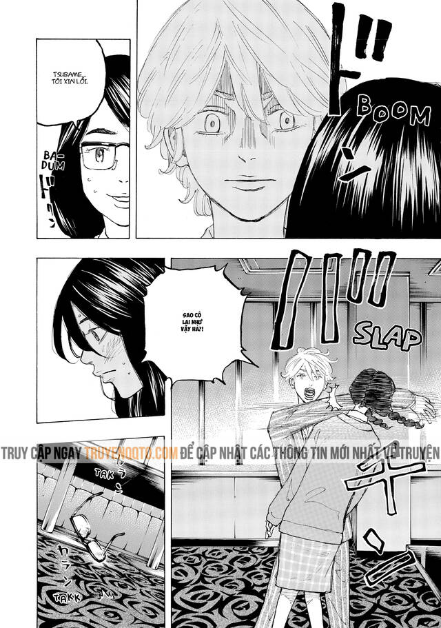 Desert Eagle - Chapter 25 - Page 12