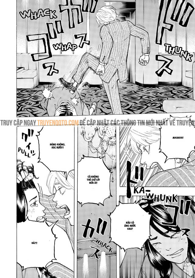 Desert Eagle - Chapter 25 - Page 14