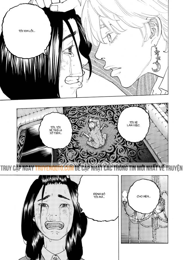 Desert Eagle - Chapter 25 - Page 15