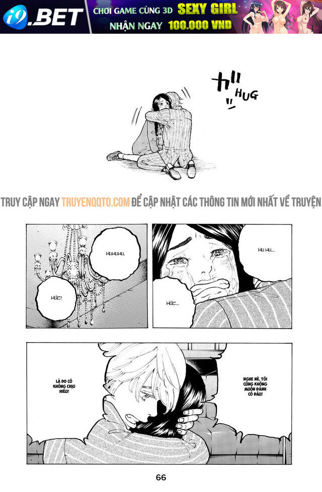 Desert Eagle - Chapter 25 - Page 16