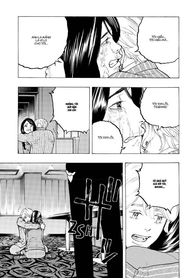 Desert Eagle - Chapter 25 - Page 17