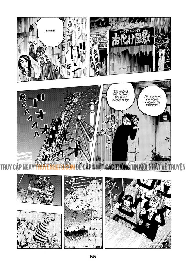 Desert Eagle - Chapter 25 - Page 5