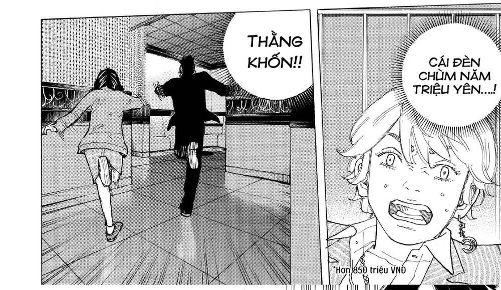 Desert Eagle - Chapter 26 - Page 13