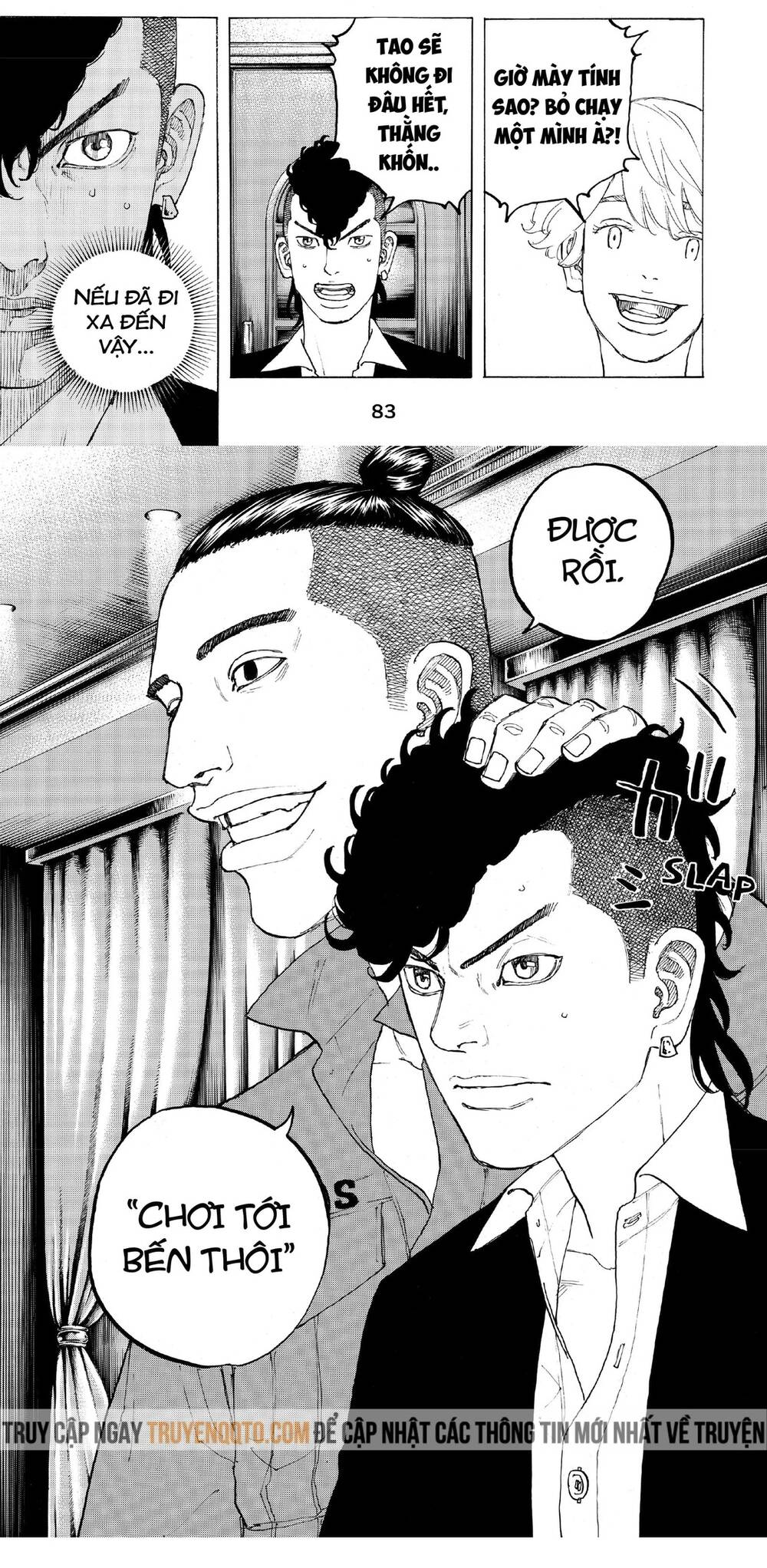 Desert Eagle - Chapter 26 - Page 20