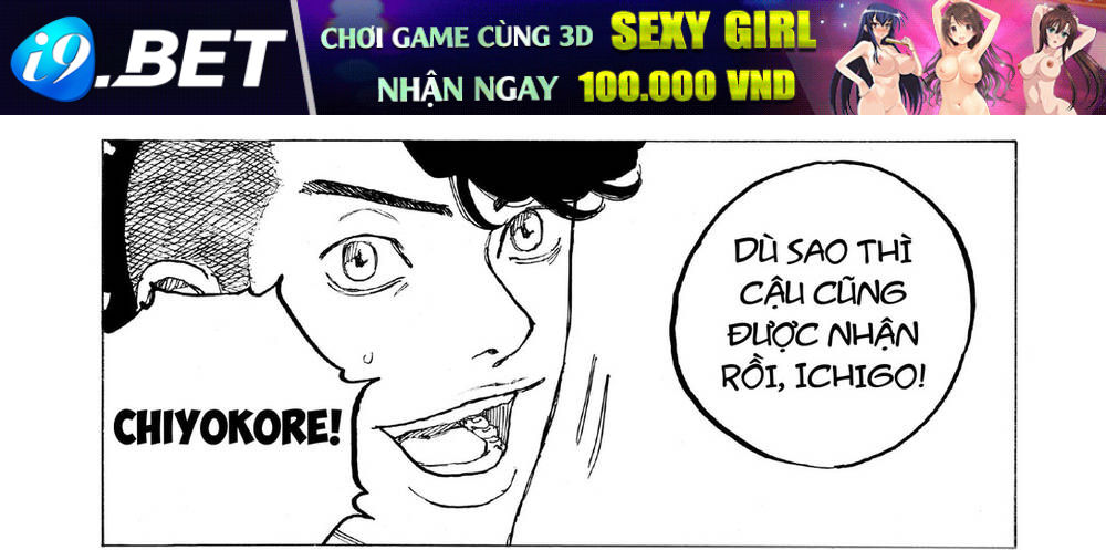 Desert Eagle - Chapter 26 - Page 22