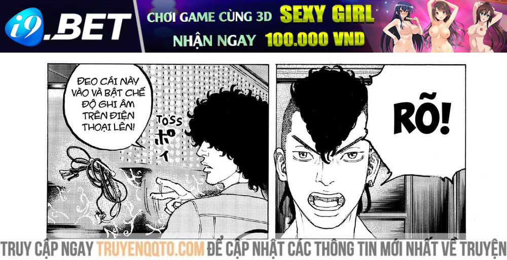 Desert Eagle - Chapter 26 - Page 28