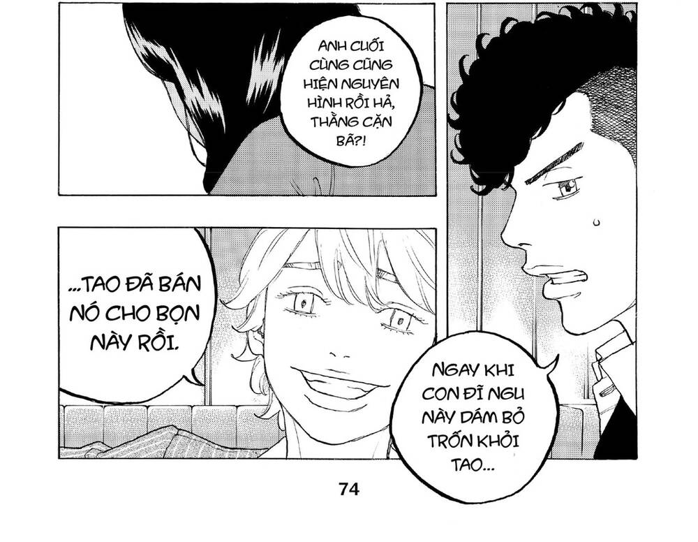 Desert Eagle - Chapter 26 - Page 3