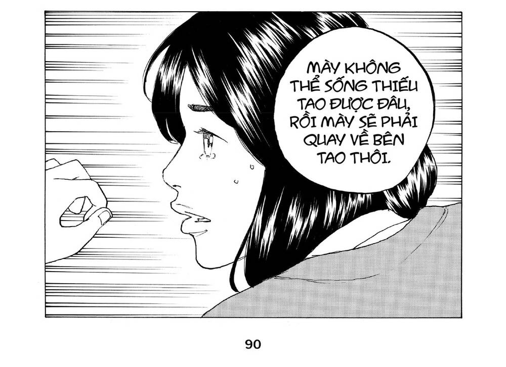 Desert Eagle - Chapter 26 - Page 36