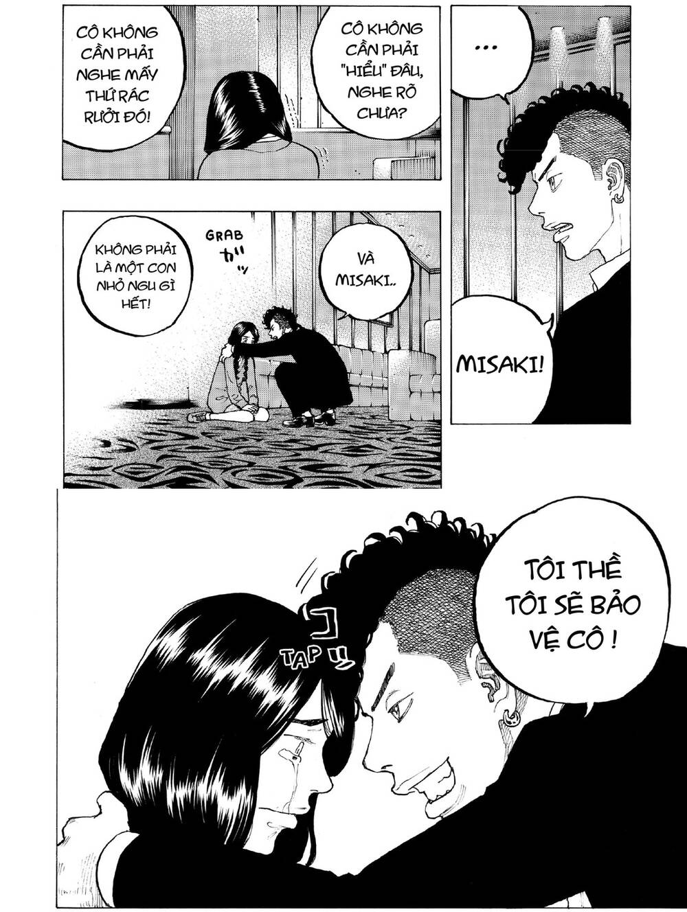 Desert Eagle - Chapter 26 - Page 5