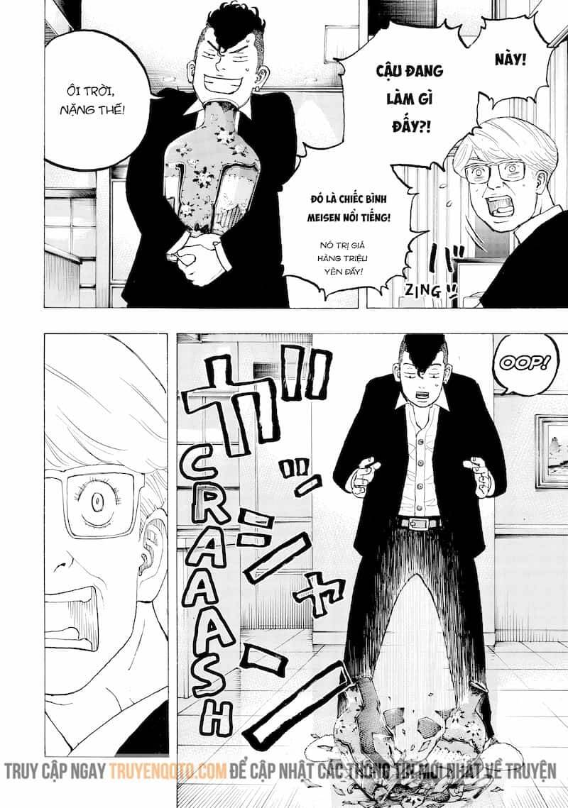 Desert Eagle - Chapter 27 - Page 18