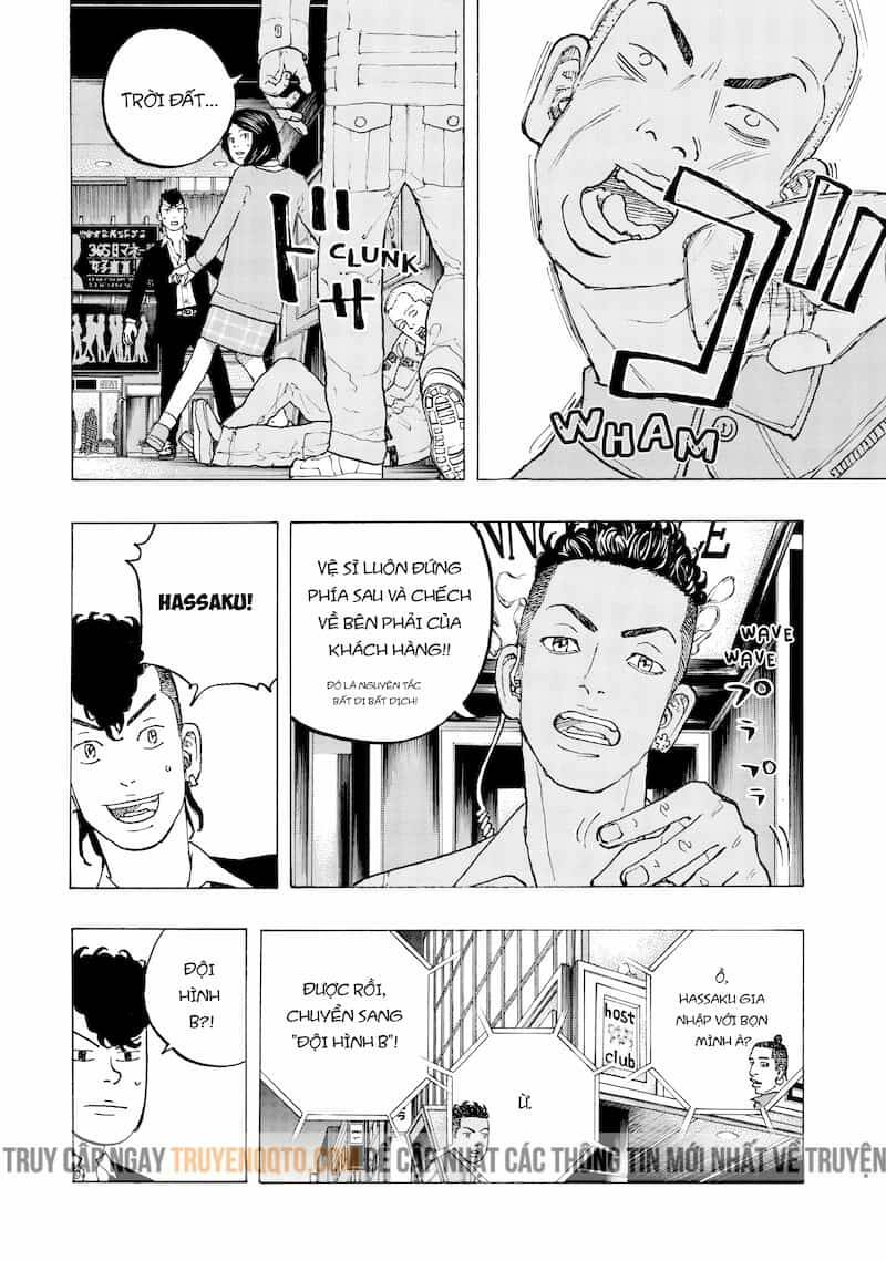 Desert Eagle - Chapter 27 - Page 3