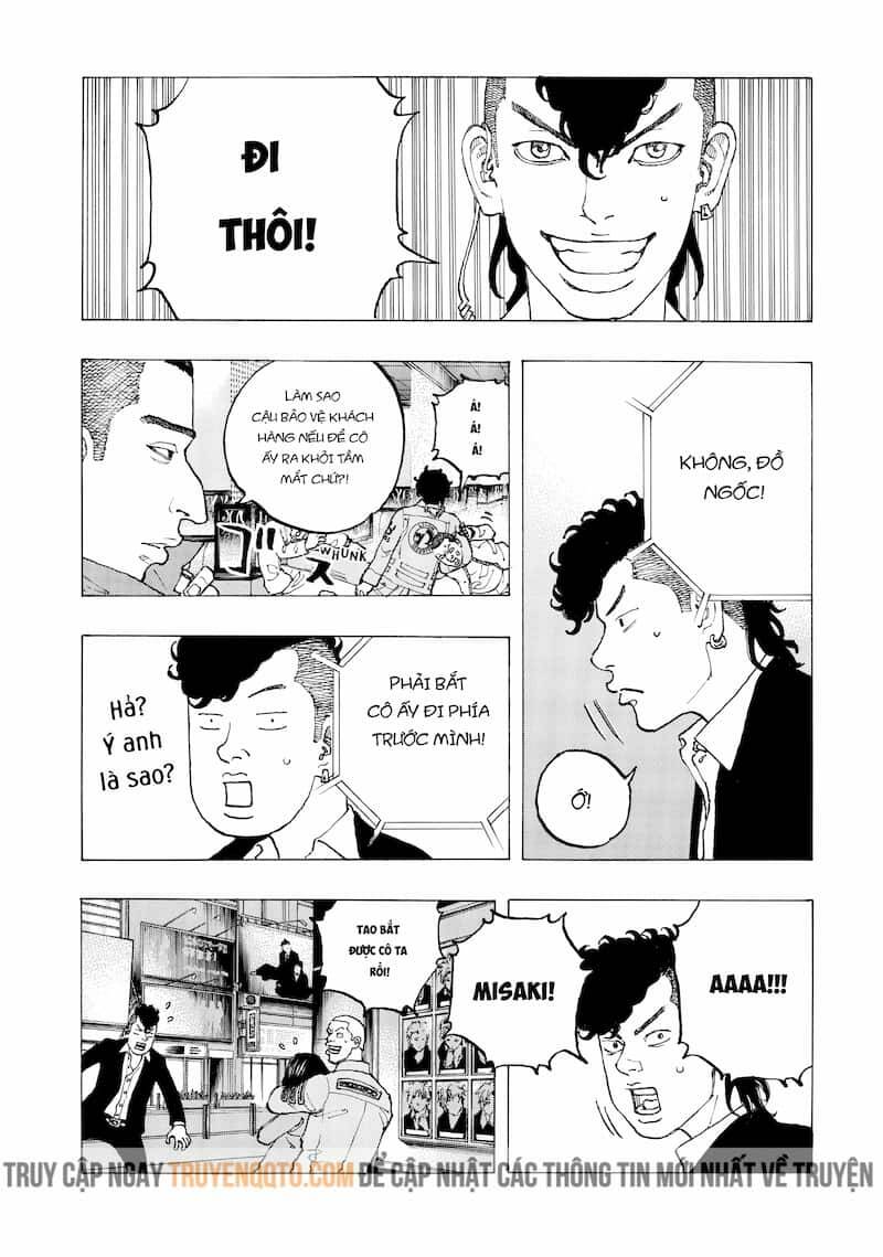 Desert Eagle - Chapter 27 - Page 4