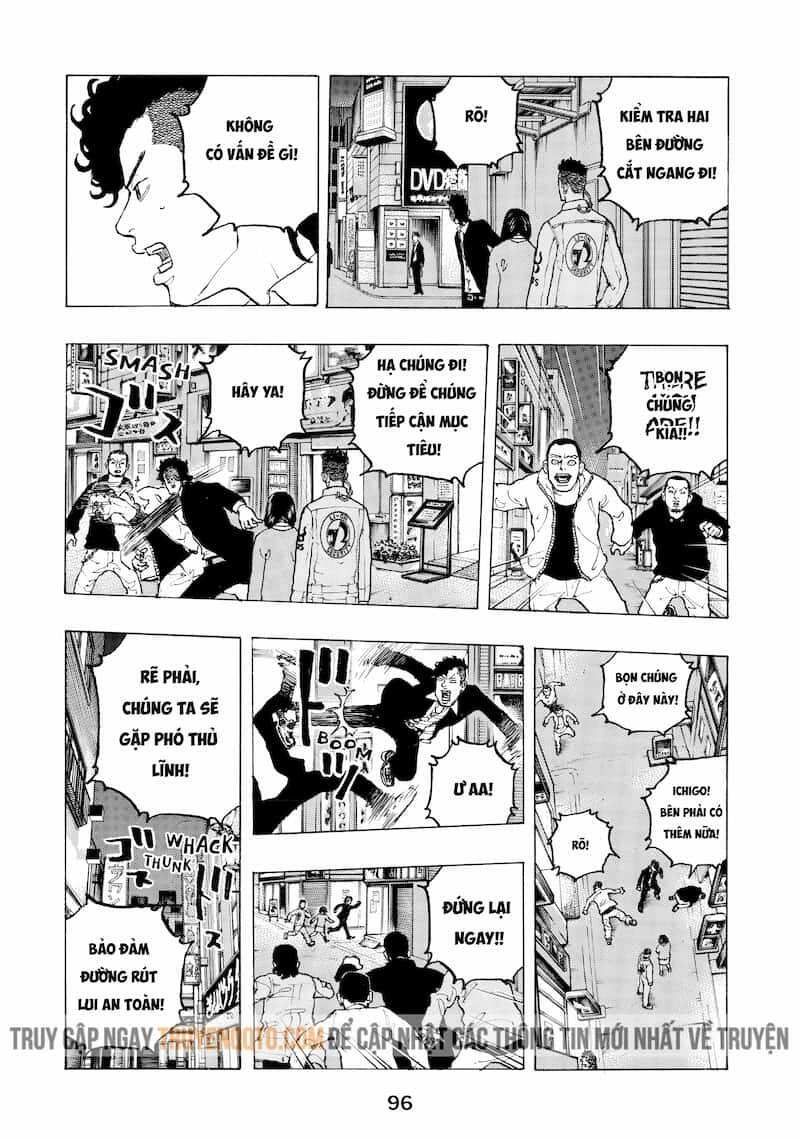 Desert Eagle - Chapter 27 - Page 6