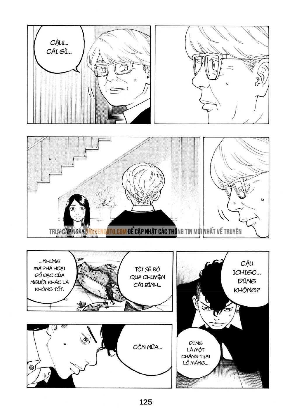 Desert Eagle - Chapter 28 - Page 15