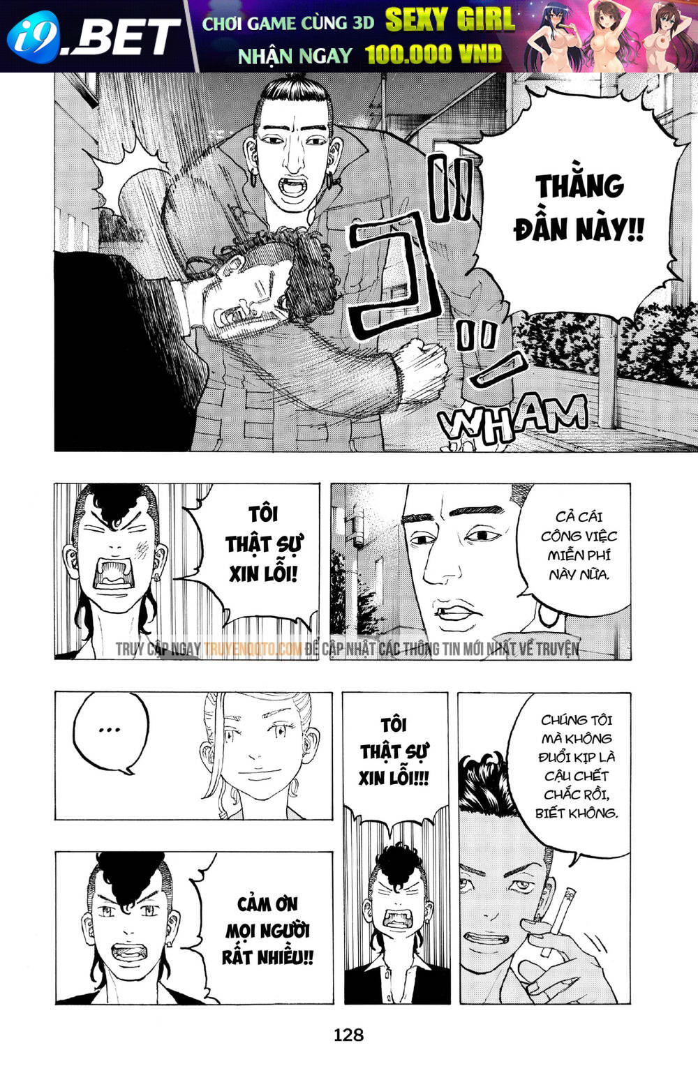 Desert Eagle - Chapter 28 - Page 18