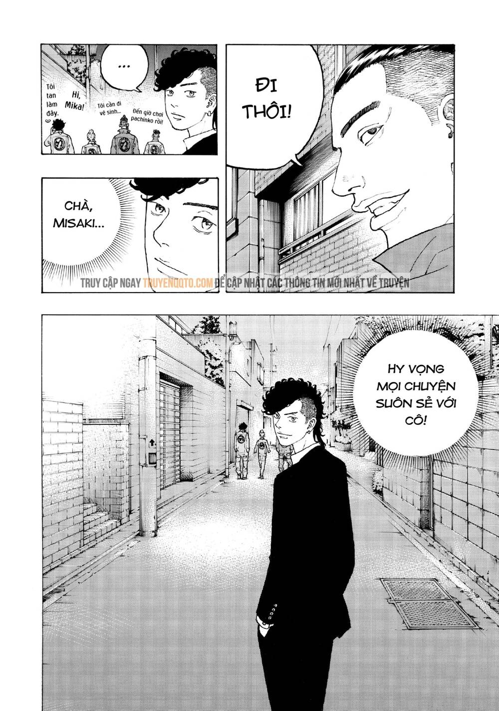 Desert Eagle - Chapter 28 - Page 20