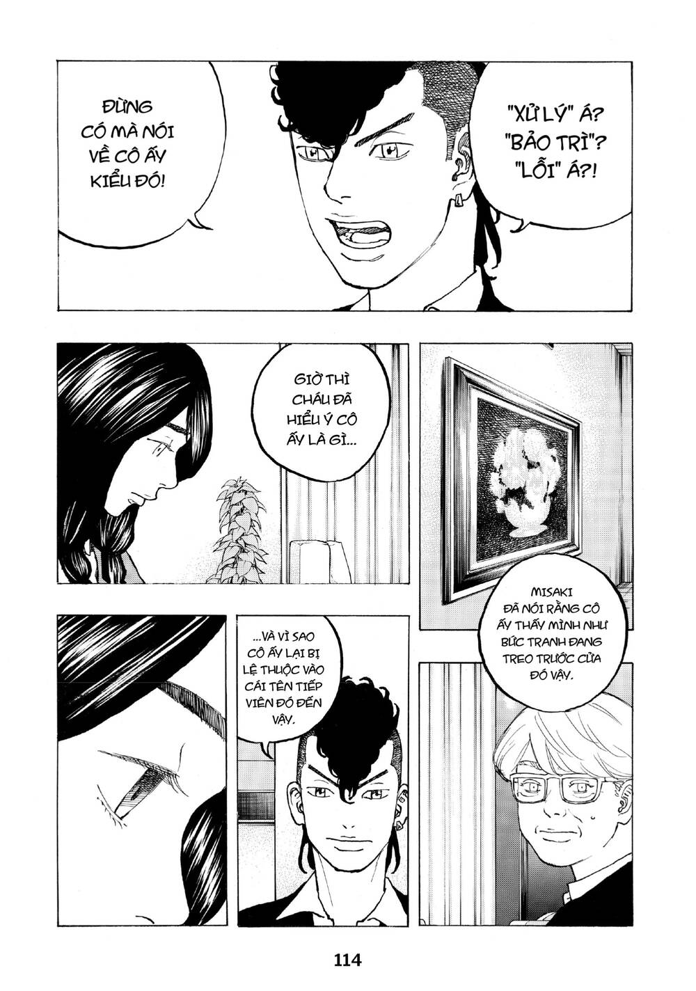 Desert Eagle - Chapter 28 - Page 4