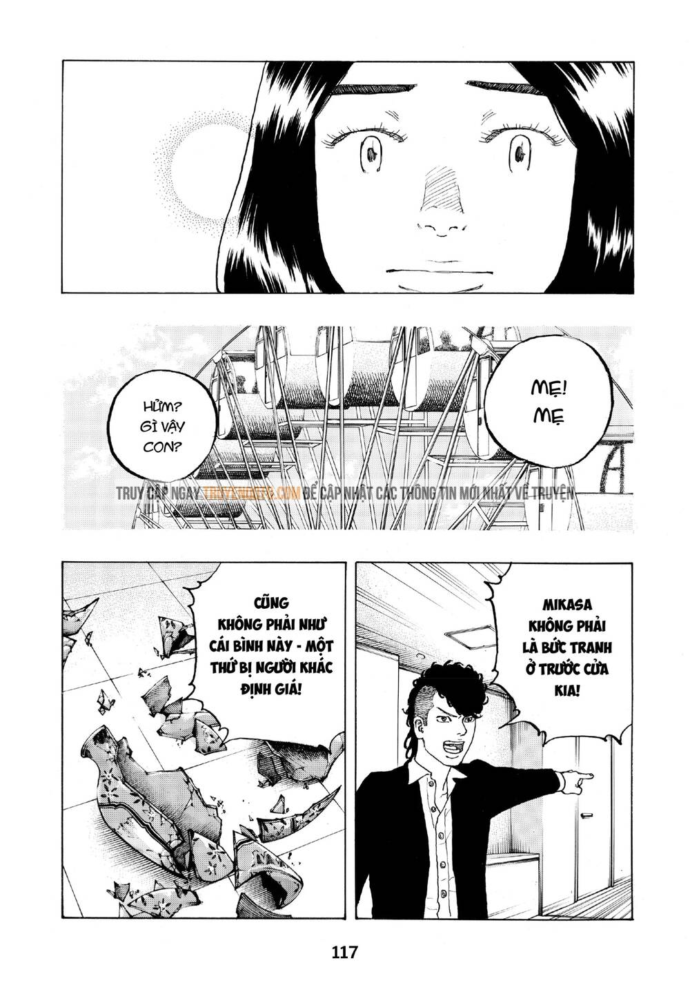 Desert Eagle - Chapter 28 - Page 7