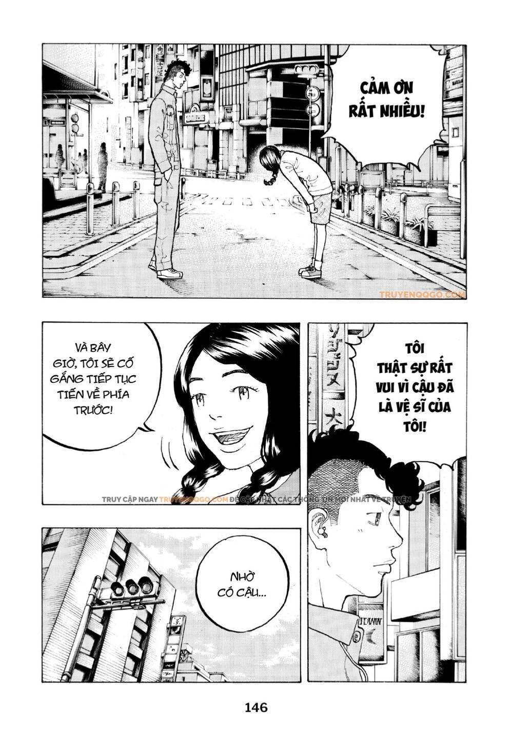 Desert Eagle - Chapter 29 - Page 16