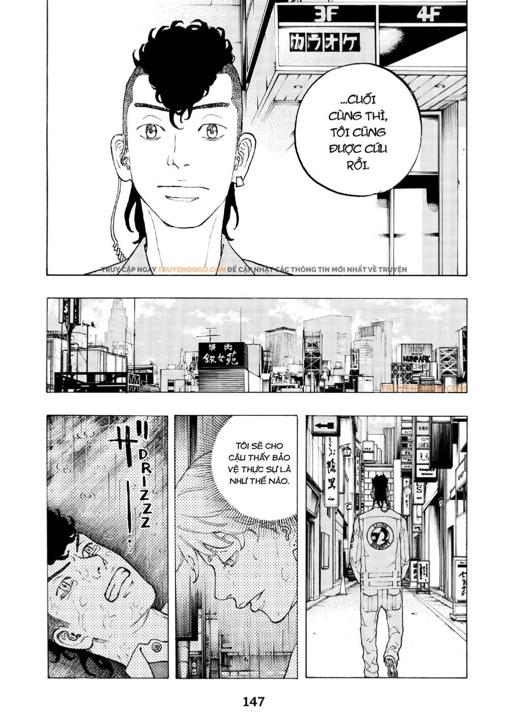 Desert Eagle - Chapter 29 - Page 17