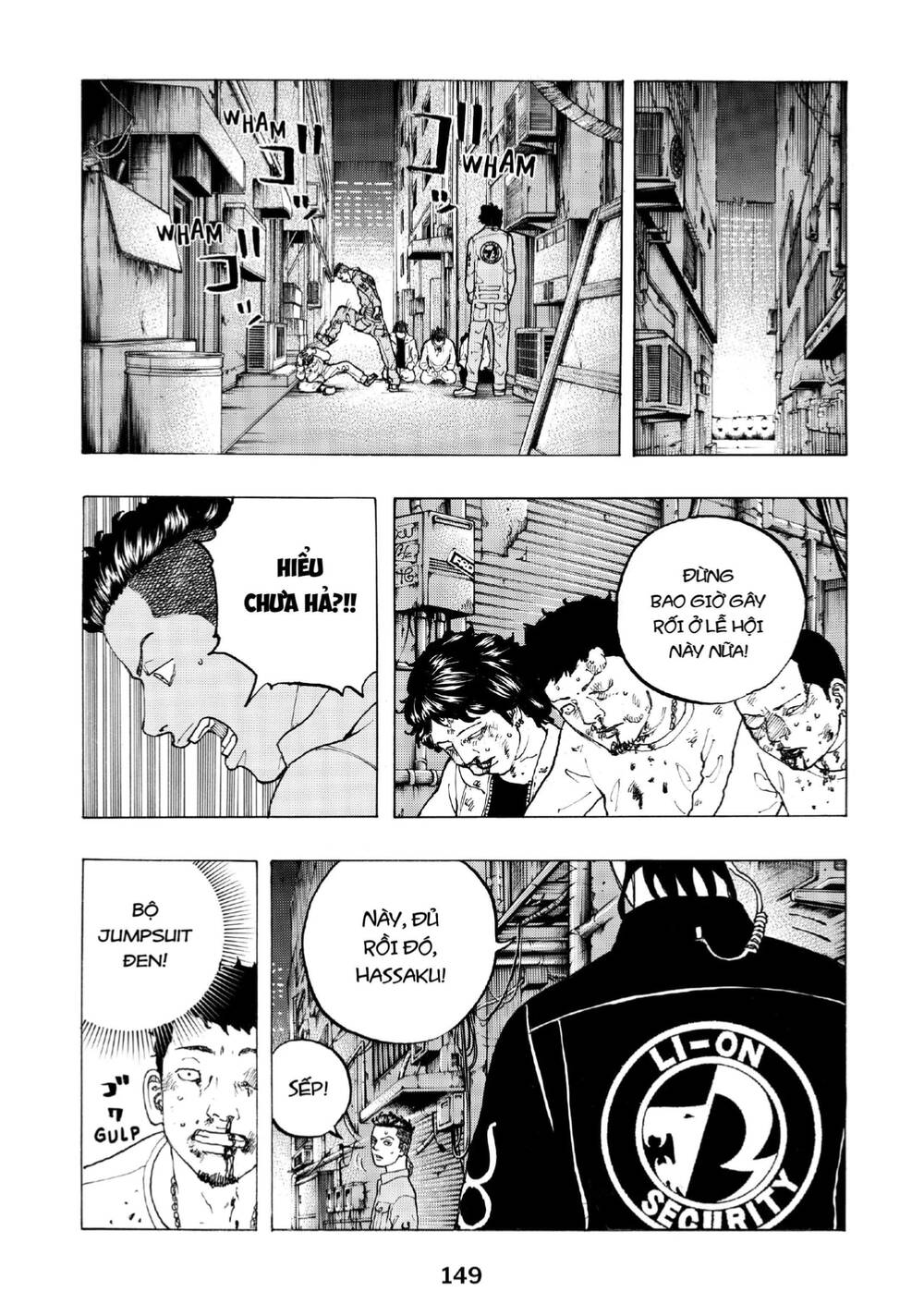 Desert Eagle - Chapter 29 - Page 19