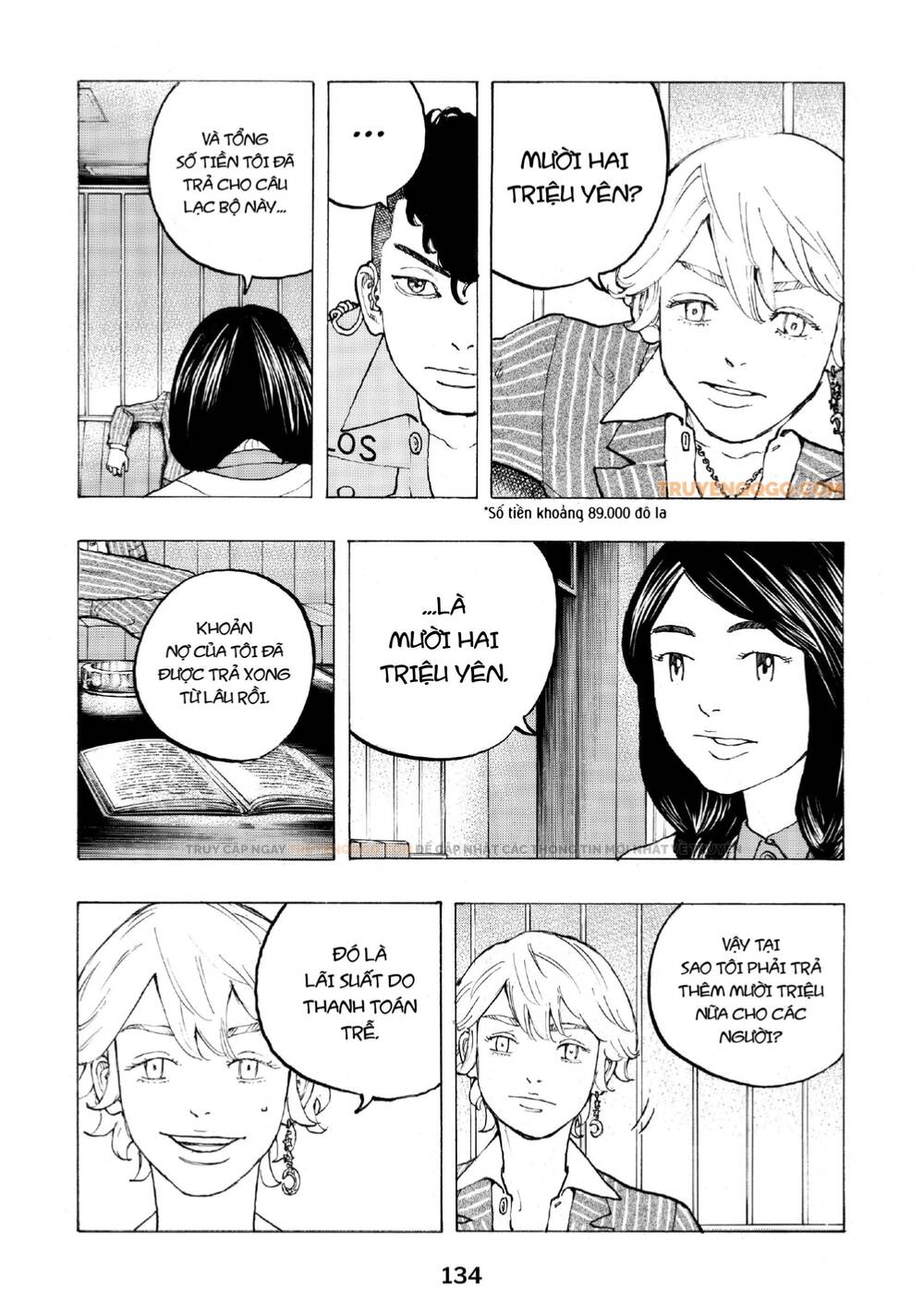 Desert Eagle - Chapter 29 - Page 4