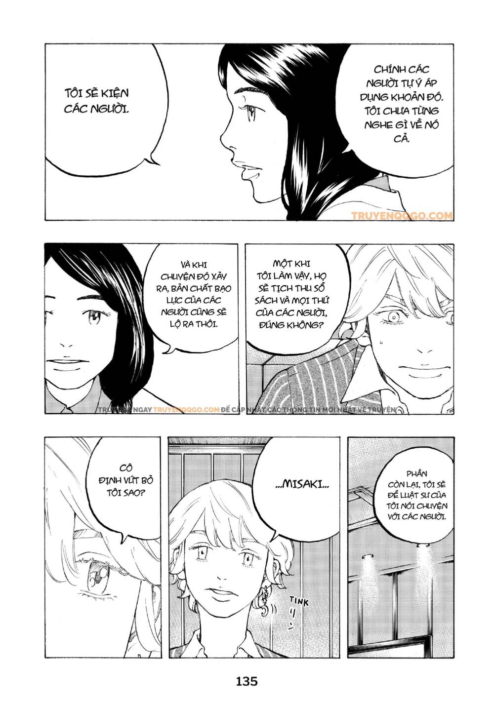 Desert Eagle - Chapter 29 - Page 5