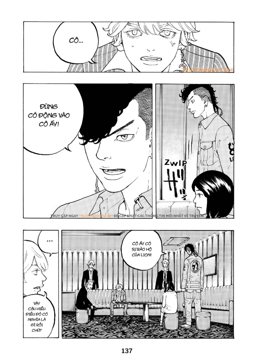 Desert Eagle - Chapter 29 - Page 7