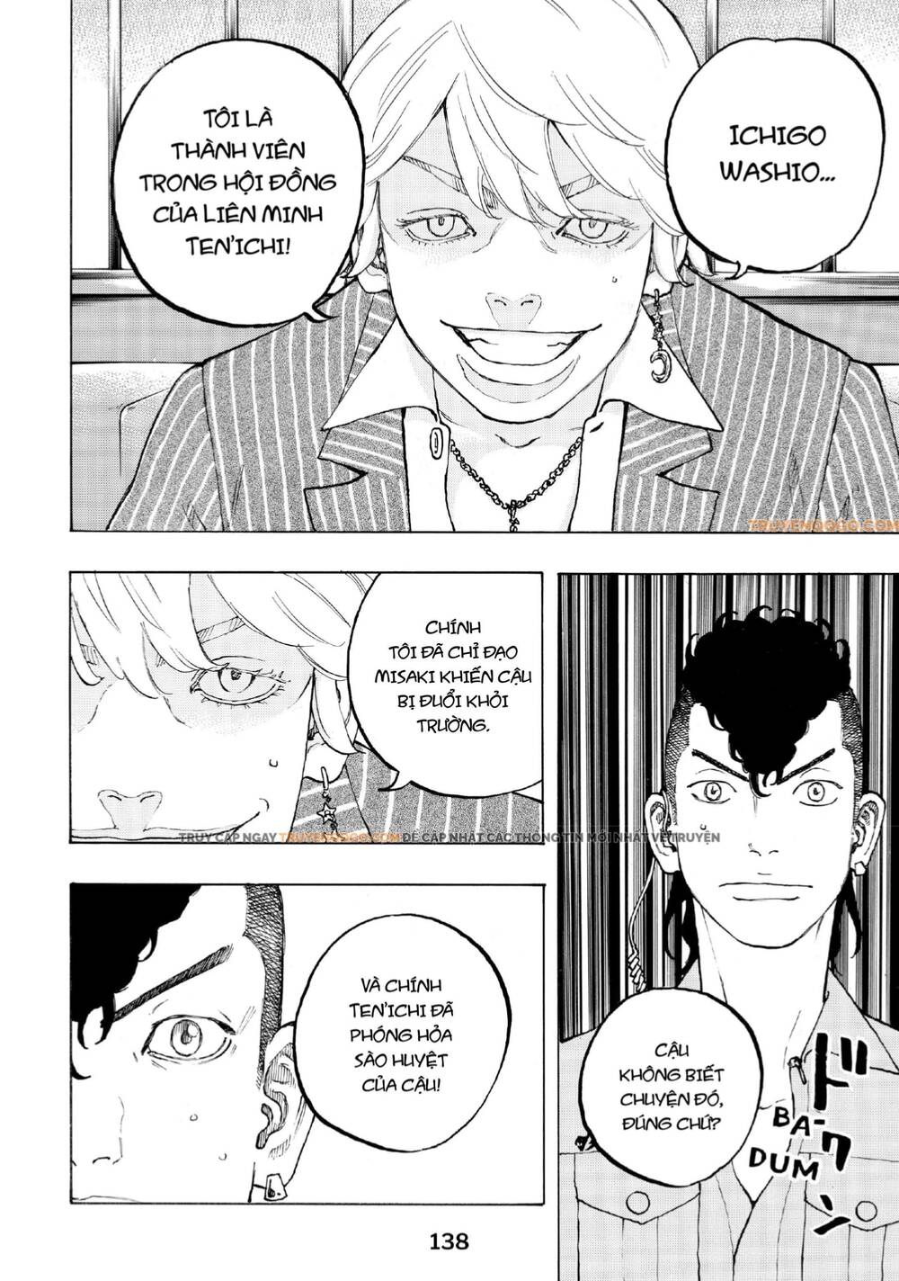 Desert Eagle - Chapter 29 - Page 8