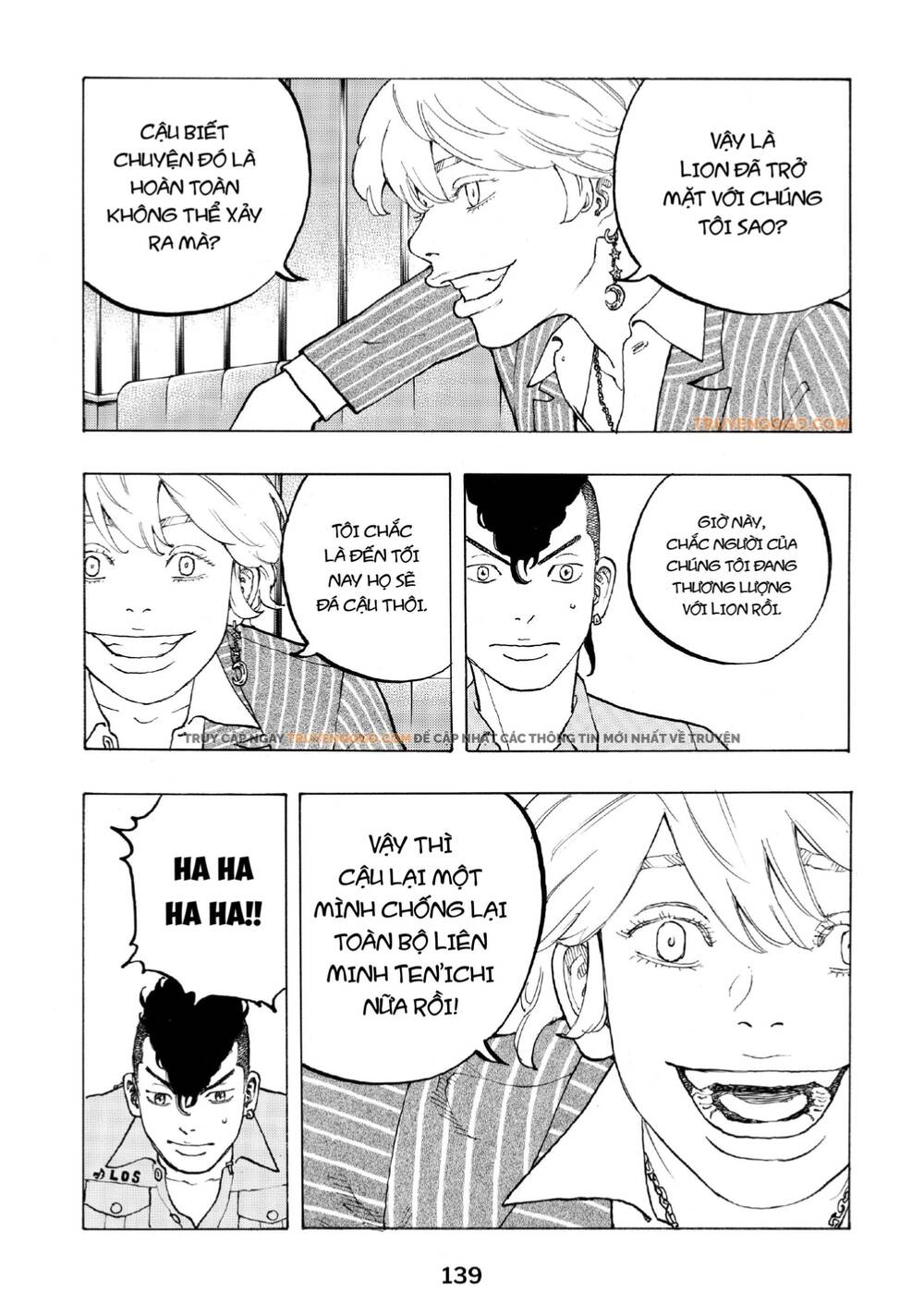 Desert Eagle - Chapter 29 - Page 9